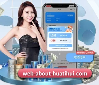 hth APP